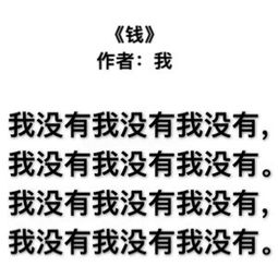 描写人进步很大的诗句,描写进步的诗句,描写不断进步的诗句