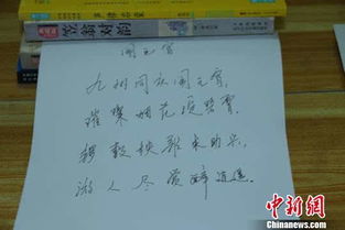 关于面食的诗句,关于面食的诗句和名言,古人对面食的诗句