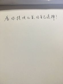 关于草原的诗句古诗三句