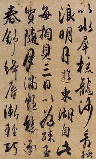 有关于收复蓟州的诗句