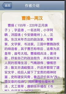 初高中必备古诗诗句