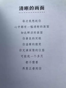 关于猫的诗可爱诗句6