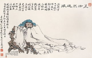 女子仰慕英雄的古诗句