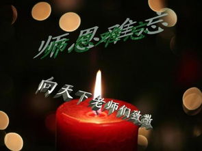 感谢恩人的古诗句