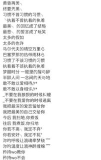 好听的诗句网名,诗句网名女,诗句网名男生