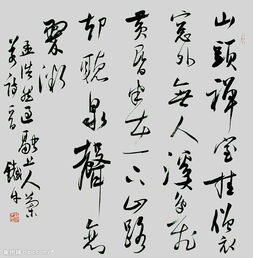 描写春天的诗句孟浩然的古诗