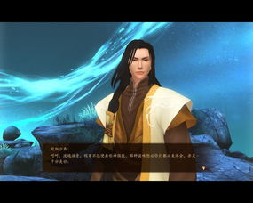 含灵的古诗句