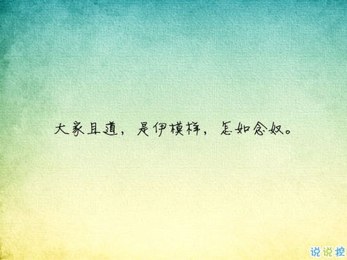 伤到深处的句子古诗句