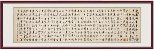 关于气氛的诗句