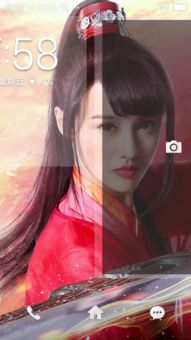 关于夏天的诗句因英文