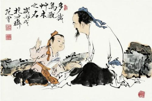 古诗词中有关冰的诗句