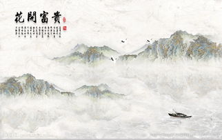 壮观的古诗句