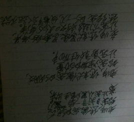 有关于写儿童的诗句有哪些