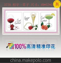 诗句,清新