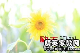 形容面对现实的古诗句