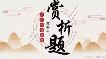 离别送别的诗句古诗词,友情送别的诗句古诗词,写朋友的诗句古诗词