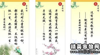珍惜友谊不散的古诗句子