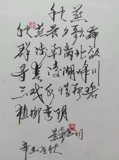 关于人间寒冷的诗句