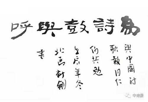 关于大海的诗句古诗大全