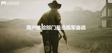 孤军奋战的古诗句