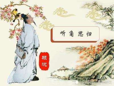 表达思乡情的古诗四句,表达思乡情的古诗有,你知道表达思乡情的古诗还有哪些?
