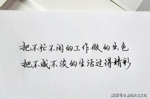 请你选择感触最深的古诗句