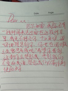 关于好友重见的诗句