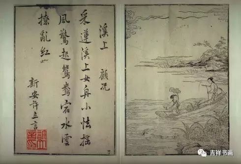 关于中国文化发展的诗句