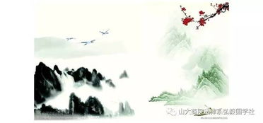 古人关于爱情的唯美诗句