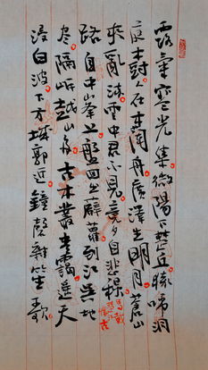 关于保定的诗句