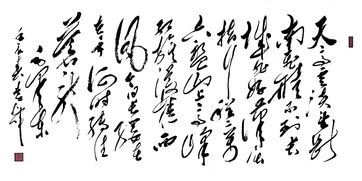 诗句,盛世,形容