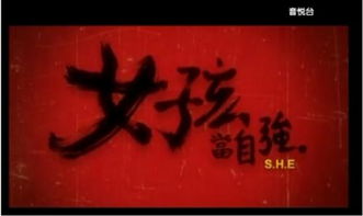 女孩当自强.的古诗句子