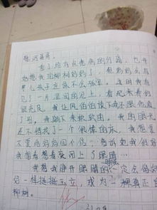 六级关于大自然的诗句