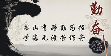 关于好人的诗句
