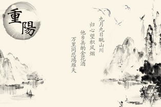 古诗带日的诗句,古诗带日的诗句有哪些,古诗《蝉》的诗句