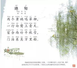 九年级易考古诗句,小学生热爱祖国的古诗句,小学生中秋节古诗句