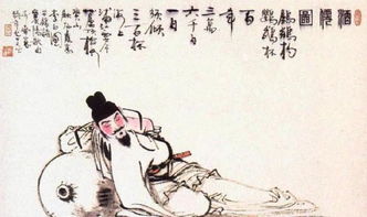 关于耐心仔细的诗句