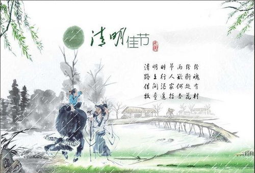七行古诗句