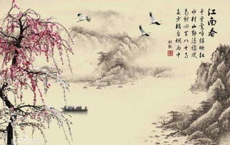 古诗江南春的诗句