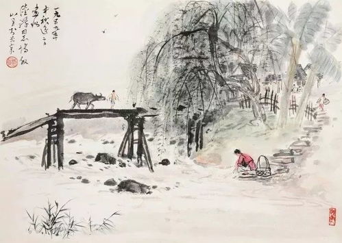 诗句,知足,表达