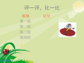 关于意志品质的诗句