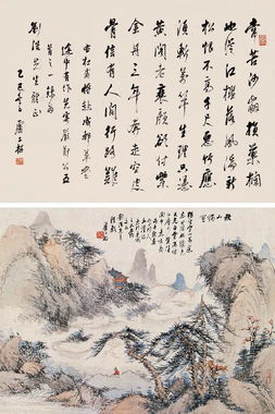 古诗,诗句