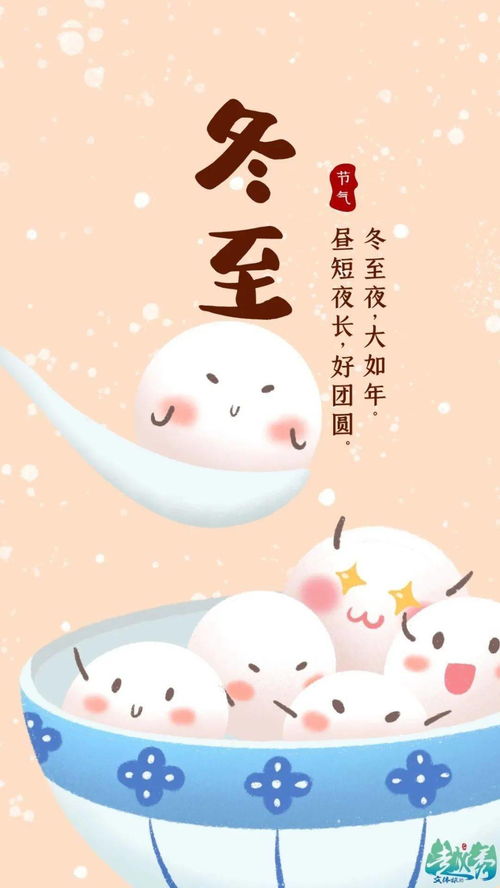 含有霜风的诗句古诗