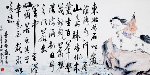 写海诗句古诗