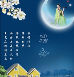 七夕的唯美古典诗句,描写七夕的唯美诗句,七夕唯美诗句现代