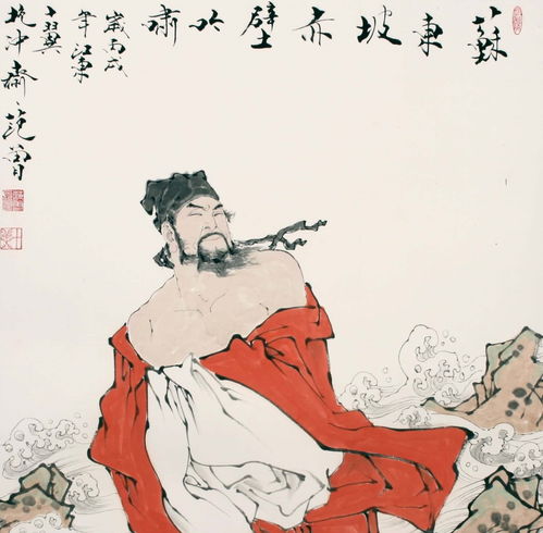关于中秋节的诗句李商隐