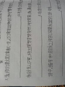 关于人人奉献的诗句
