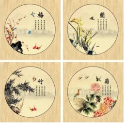 含竹菊柳的诗句古诗