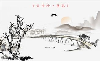 关于九月开头的诗句