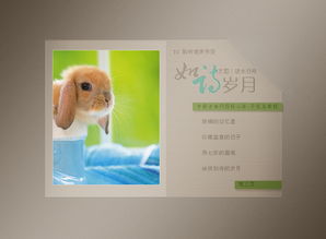关于溺水行舟的诗句